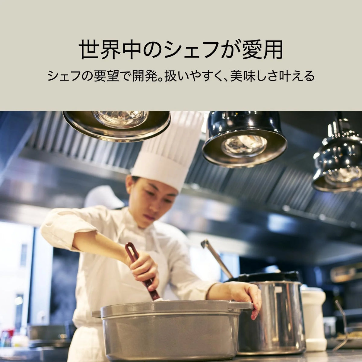 Round 26cm Black Cocotte M394