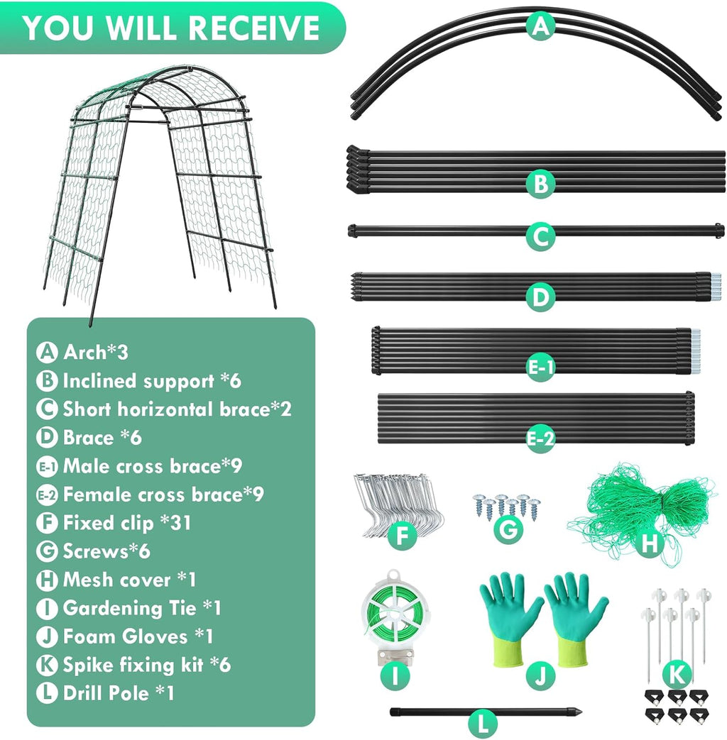 7 Ft Tall Metal Garden Arch Trellis with Nylon Net E329684